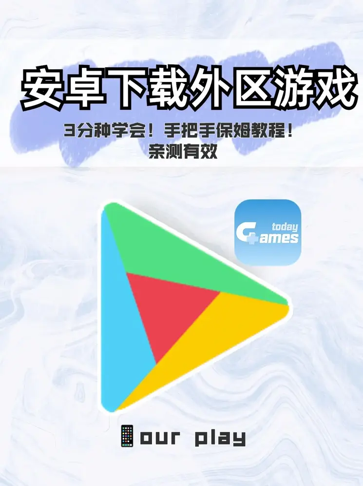 bob全站app截图0